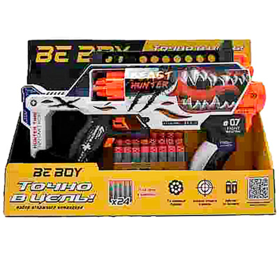 Пистолет семизарядный барабанный 24 софт патрона BeBoy IT109758 1